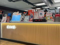 -茶话弄(北京五棵松万达店)
