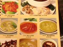 -新南华大酒店(广中店)