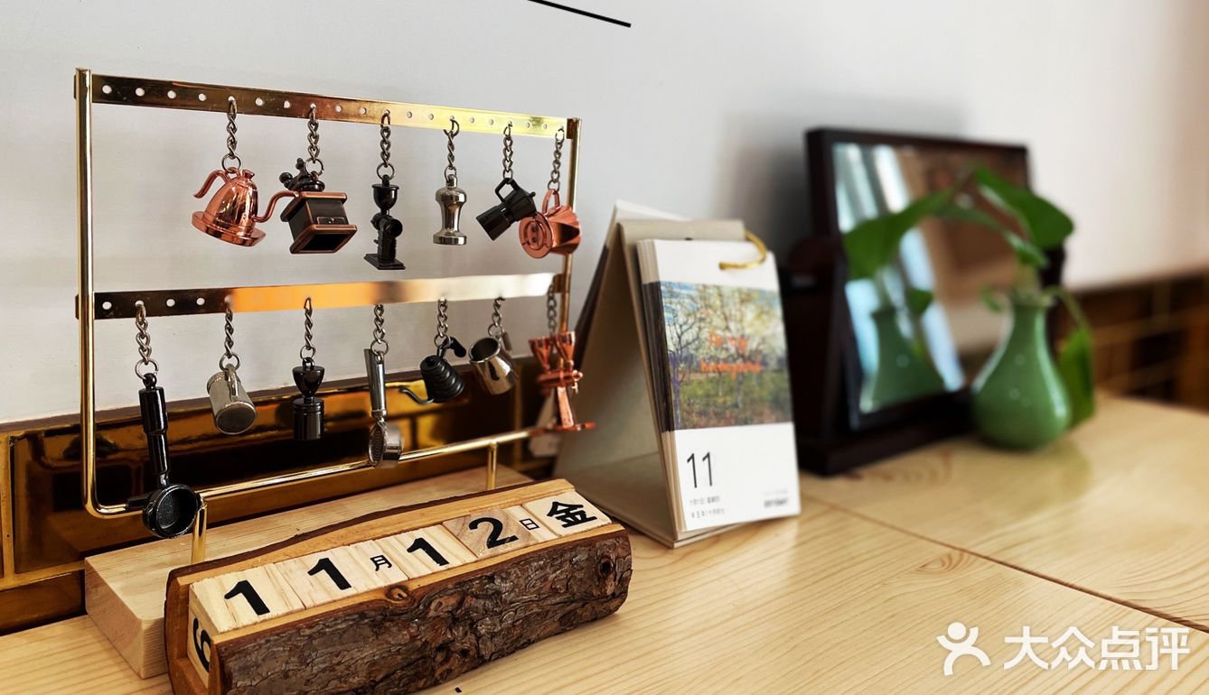 ~萌萌小物纳店中~