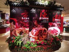 -咖啡苑自助餐厅·中国大饭店