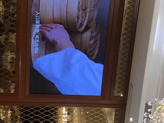 -金时代顺风大酒店(金山店)