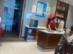 -熙盛源(苏苑街店)