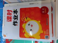 -新华书店(华城路店)
