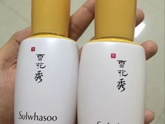 -雪花秀(海港城店)