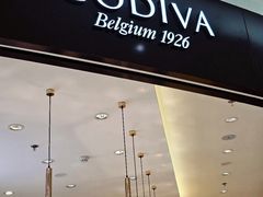 -GODIVA(王府井apm店)