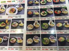 -秦阿三·阿三大米面皮店(西市场店)