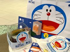-泽田本家·铜锣烧(TX淮海店)