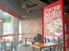 -西少爷(五道口店)