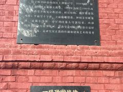 -圣·阿列克谢耶夫教堂