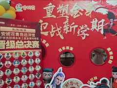 -安妮花英语·少儿·原版阅读(青岛远洋中心馆店)