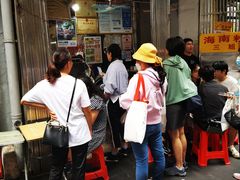 -三姐海南粉(骑楼老街店)