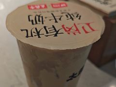 -太犇牛手作茶铺(江北虹悦城店)