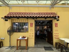 -亚坤(远东广场店)