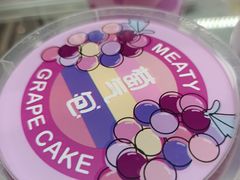 -LOVEGIFT爱礼(八佰伴店)