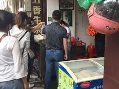 -细妹五香牛杂(步行街店)