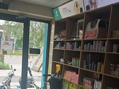 -瑞派宠物医院·24h·骨外科·皮肤科·全科宠物医疗转诊中心(沈阳浑南院)