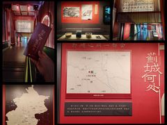 -北京大葆台遗址博物馆