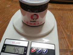 -佳佳麻辣烧菜馆