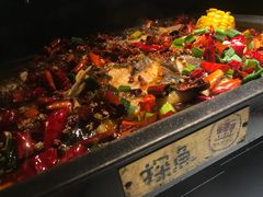 麻辣烤鱼-探鱼·鲜青椒爽麻烤鱼(广州南沙万达广场店)