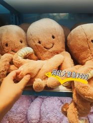 -motherswork(静安嘉里中心店)