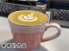 -元咖啡(北方地产大厦店)