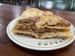 -清真永恒华威肉饼(潘家园店)