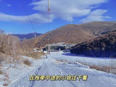 -多乐美地滑雪场