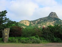 -威海大乳山景区
