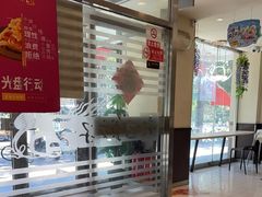 -东方饺子王(和平里店)