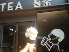 门面-喜茶(广州中山六路店)