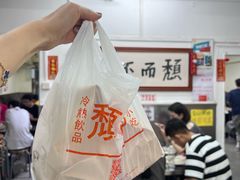 -颓记茶餐厅(美景总店)