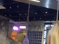 -路边羊烧烤酒场(宝带路店)