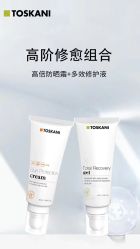 -S庆熙美学皮肤管理