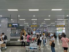 -张家界荷花国际机场