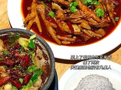 -长松砂锅