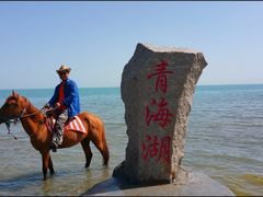 -青海湖国家重点风景名胜区