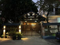 -陶缘一号·四季缘·老字号顺德菜·户外婚礼家宴(西滘店)