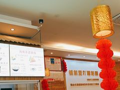 -千盛海南粉(金鸡岭店)