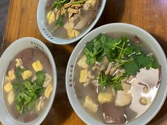 -金原鸭血粉丝汤·汤包·脆皮烤鸭(南京博物院店)