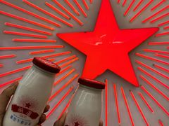 -红星前进面包牛奶公司(君太店)