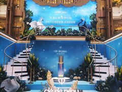 -新世界大丸百货