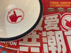 -贤合庄卤味火锅(顺城店)