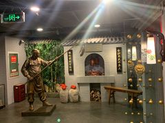 -北京全聚德(西客站店)