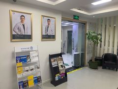 -爱贝口腔·牙周诊疗·种植修复中心