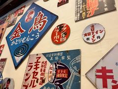 -大鲜生·亚洲菜融合小食堂
