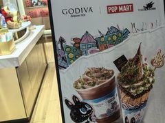 -GODIVA(王府井apm店)