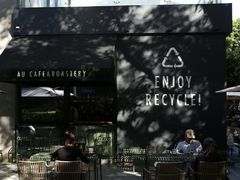 -Au Cafe&Roastery(华侨城店)