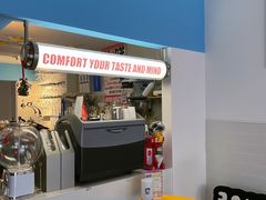 -杭桃里(万象城店)