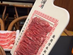 -北门涮肉·铜锅涮肉(南锣鼓巷店)
