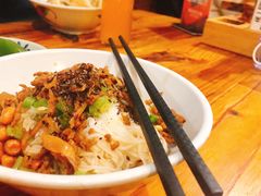 -椰小调.儋州米烂(名门店)
